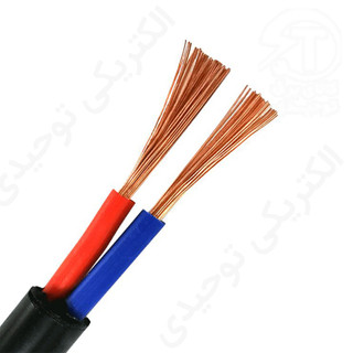 کابل افشان10×2 آمل (سوکا)