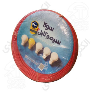 سیم افشان 1×1 آمل (سوکا)