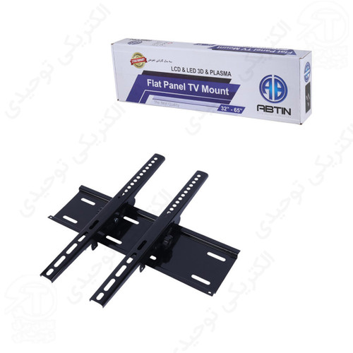 پایه دیواری تلویزیون متحرک 32 تا 65 اینچ آبتین (ABTIN) مدل M160